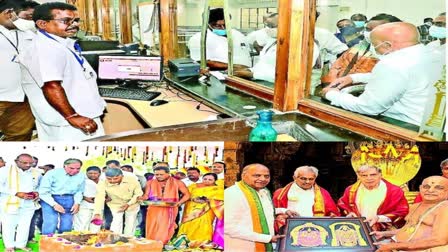 Collage of services started by Ratan Tata at Tirumala Tirupati