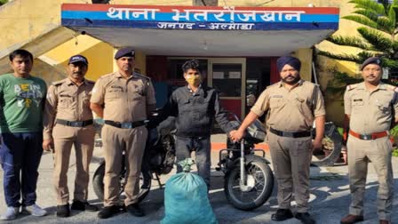 Almora Ganja Smuggler Arrest