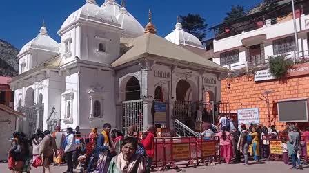 Uttarakhand Gangotri Dham