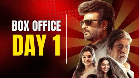 VETTAIYAN MOVIE  VETTAIYAN BOXOFFICE COLLECTION  വേട്ടയ്യന്‍ സിനിമ  വേട്ടയ്യന്‍ ബോക്‌സ് ഓഫീസ് കളക്ഷന്‍