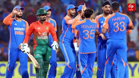 How To Buy IND vs BAN 3rd T20I Match Tickets :