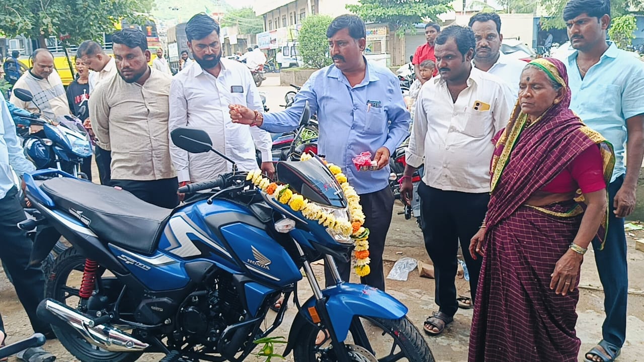 A Person Purchased New Bike In Gruhalakshmi Money