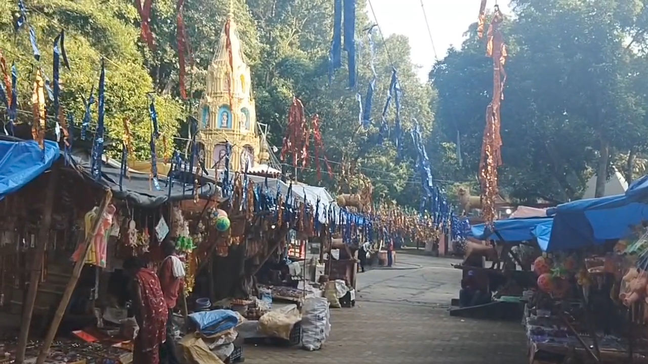 Nardevi Temple