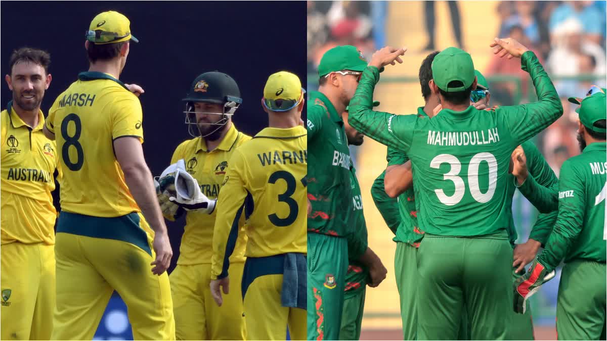 ICC Cricket World Cup 2023  Australia and Bangladesh have clashed 21 times  Australia and Bangladesh match today  Maharashtra Cricket Association Stadium Pune  Australia vs Bangladesh 43rd Match  ಆಸ್ಟ್ರೇಲಿಯ ಬಾಂಗ್ಲಾದೇಶ ಪಂದ್ಯಕ್ಕೆ ಪುಣೆ ಸಜ್ಜು  ಬಾಂಗ್ಲಾ ಹೀನಾಯ ಸೋಲುಂಡ್ರೆ ಚಾಂಪಿಯನ್ಸ್​ ಟ್ರೋಫಿ  ವಿಶ್ವಕಪ್ 2023 ಈಗ ಕೊನೆಯ ಘಟ್ಟ  ಆಸ್ಟ್ರೇಲಿಯಾ ಮತ್ತು ಬಾಂಗ್ಲಾದೇಶ ನಡುವೆ ಮಹತ್ವದ ಪಂದ್ಯ  MCA ಸ್ಟೇಡಿಯಂ ಪಿಚ್ ವರದಿ  ಬಾಂಗ್ಲಾದೇಶಕ್ಕೆ ಕಾಡುತ್ತಿದೆ ಭಯ  ನಜ್ಮುಲ್ ಹುಸೇನ್ ಶಾಂಟೊ ನಾಯಕ  ಆಸೀಸ್​ ಮಧ್ಯಮ ಕ್ರಮಾಂಕದ ಮೇಲೆ ಬಾಂಗ್ಲಾ ನಿಗಾ