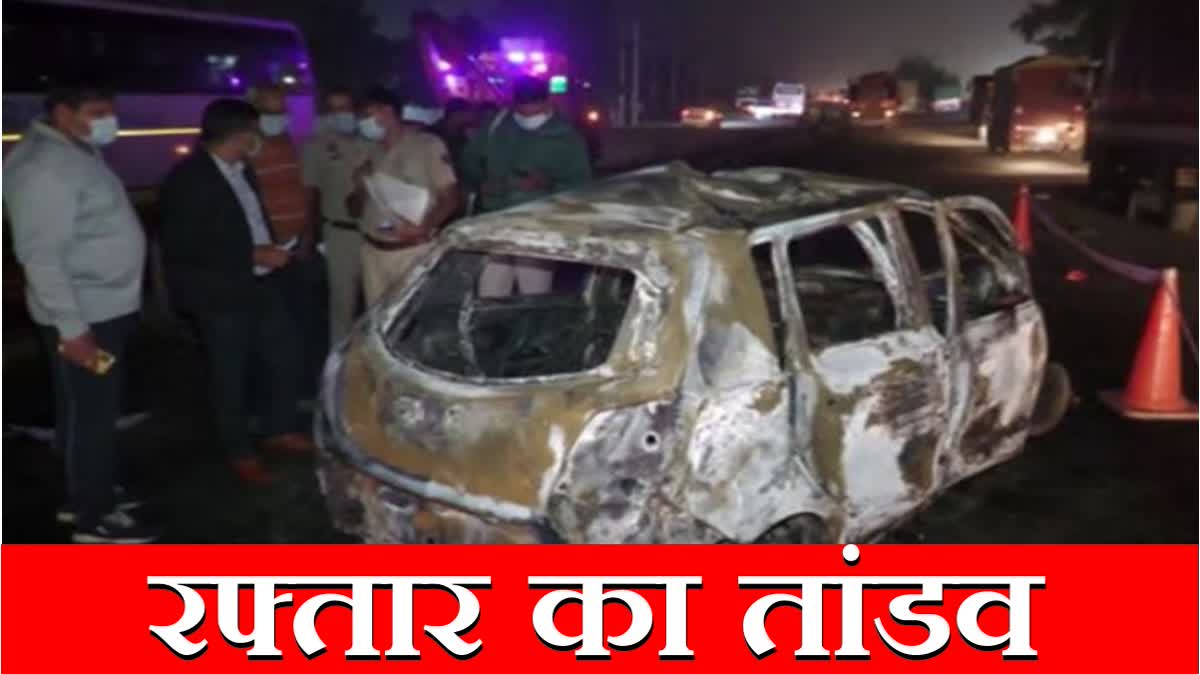 Gurugram Accident Oil Tanker oil tanker hits car gurugram delhi jaipur highway horrible accident dhanteras night