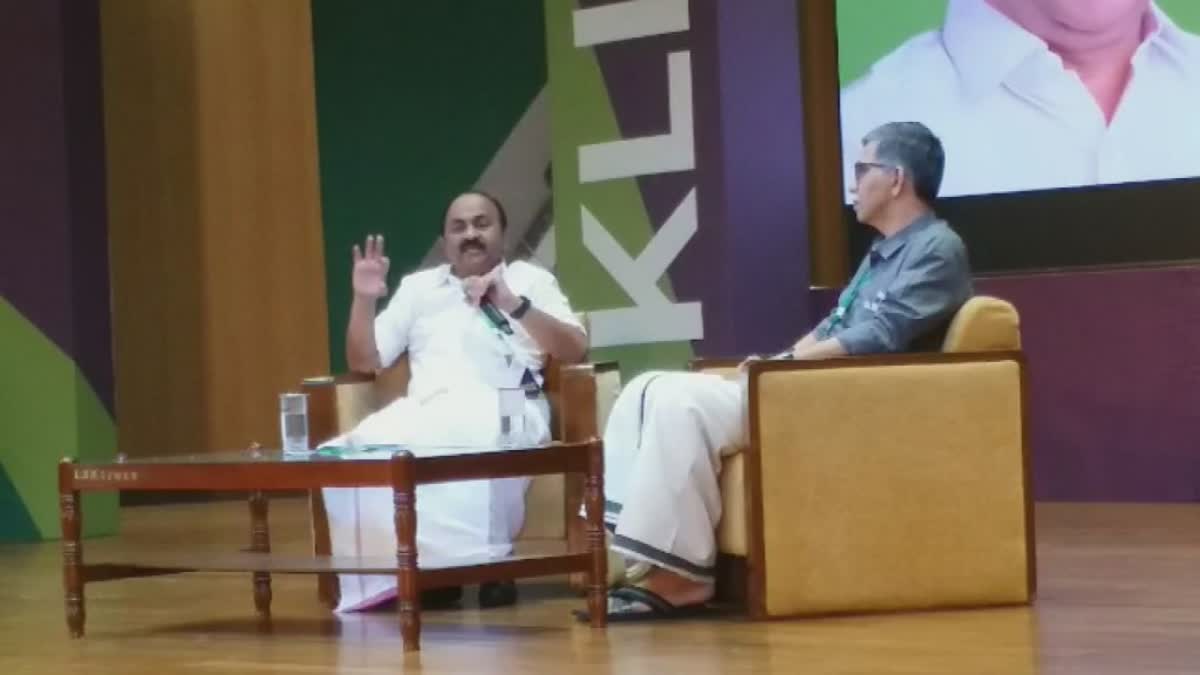 വിഡി സതീശന്‍  VD Satheesan In International Book Fair  വായനയിലെ ഉന്മാദങ്ങൾ  VD Satheesan In International Book Fair  പുസ്‌തക വായന സമ്മാനിക്കുക വ്യത്യസ്‌ത അനുഭവം  അന്താരാഷ്‌ട്ര പുസ്‌തക മേള