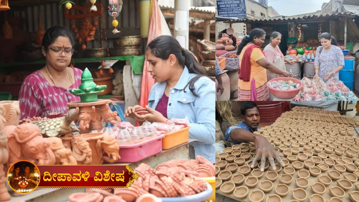 ಮಣ್ಣಿನ ಹಣತೆಗಳ ಖರೀದಿಯಲ್ಲಿ ಸಿಲಿಕಾನ್ ಸಿಟಿ ಮಂದಿ