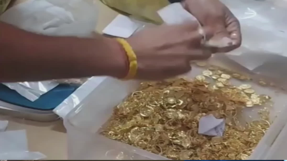 In Ludhiana, the railway police arrested the accused who were illegally bringing 2 kg of gold from Allahabad