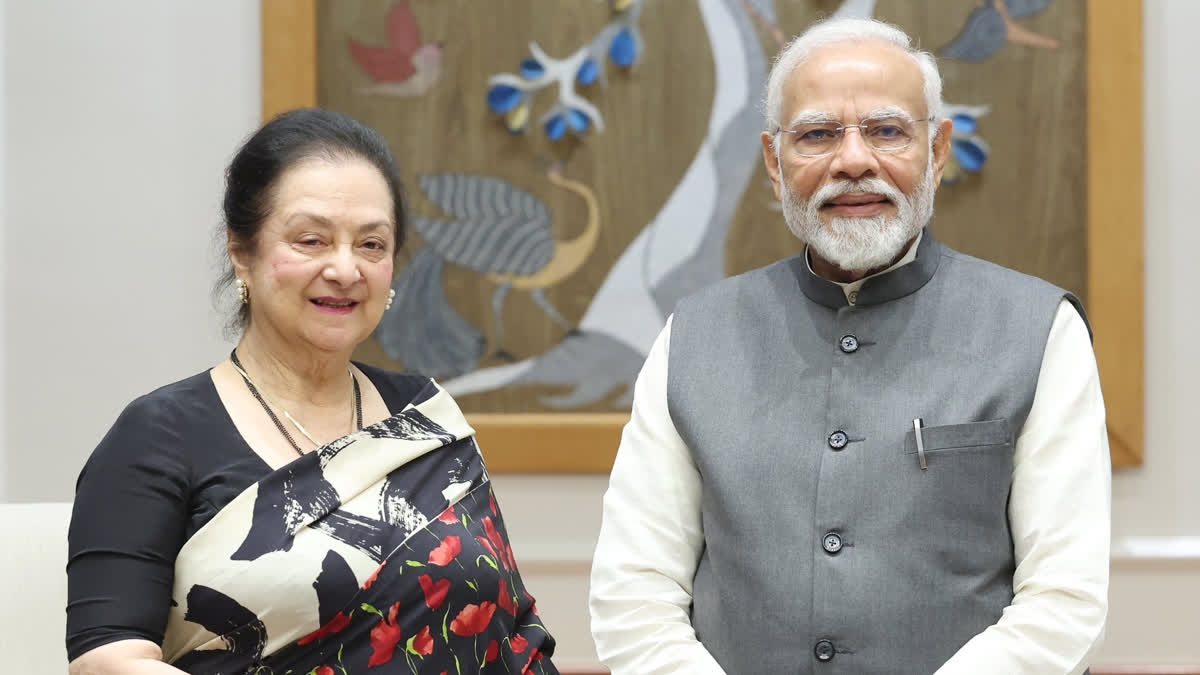 Modi met Saira Bano