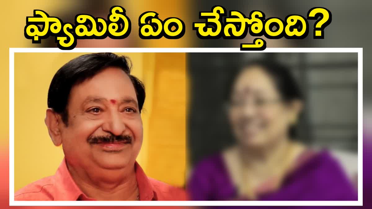 Interesting Facts About Chandra Mohan Wife