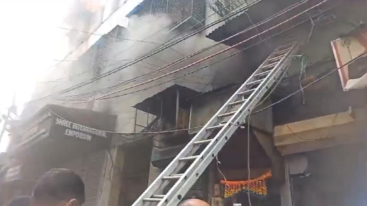 Fire at Kolkata