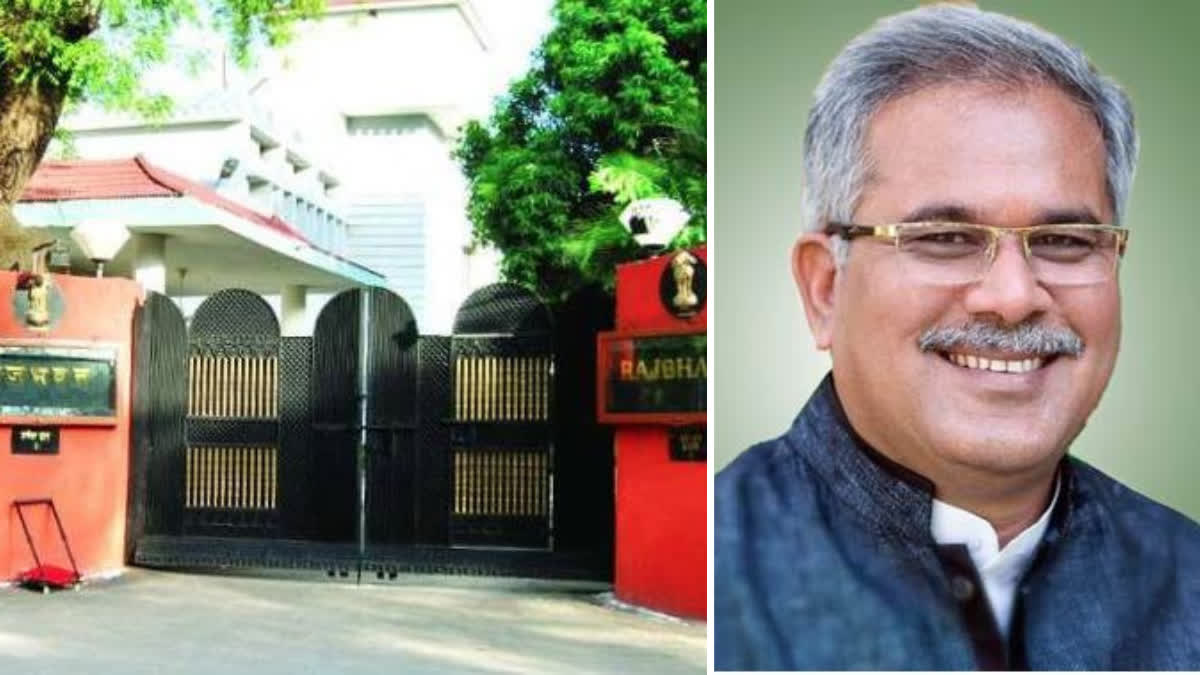 Bhupesh Baghel Targets Chhattisgarh Raj Bhavan