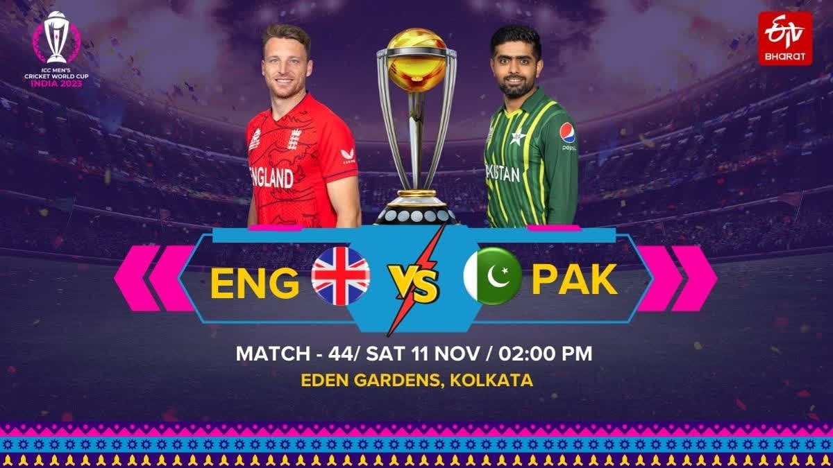 World Cup 2023: ENG Vs PAK LIVE | England Wins The Toss And Opt To Bat ...