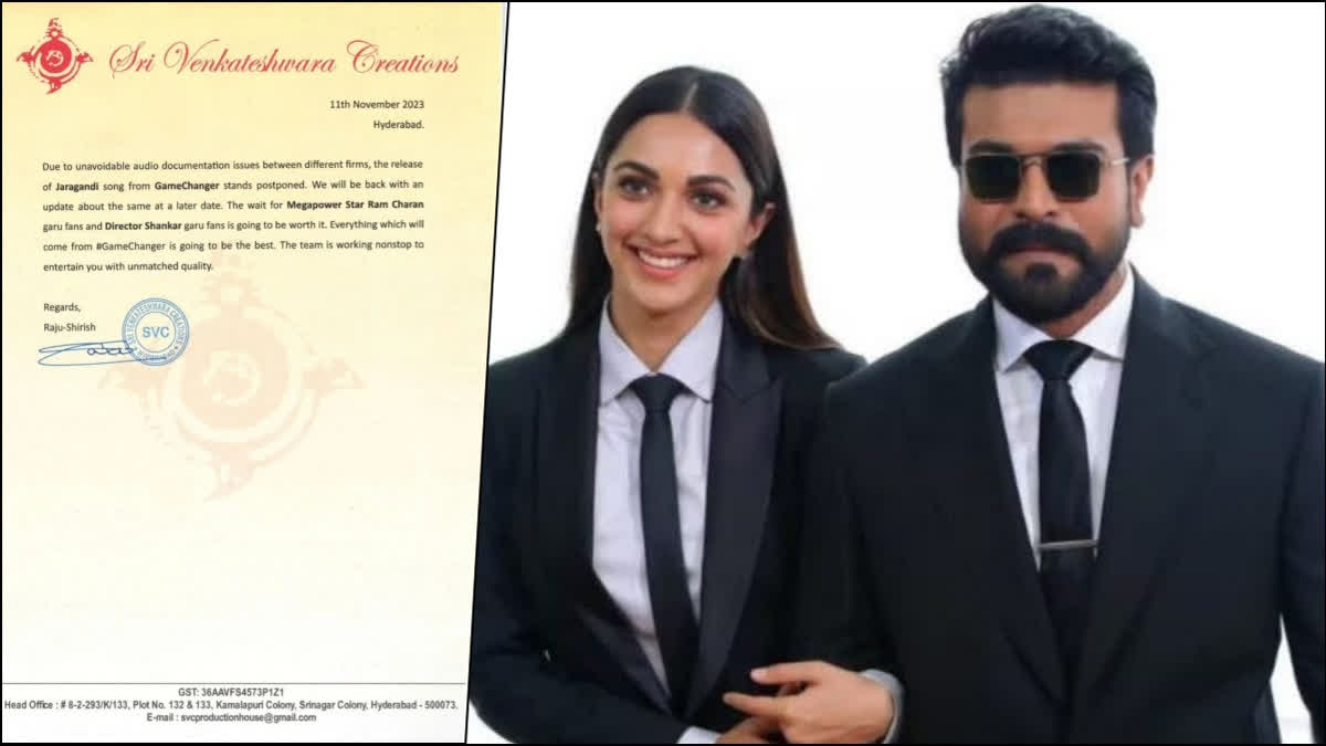 Ram Charan and Kiara Advani starrer Game Changer song Jaragandi delayed, read why