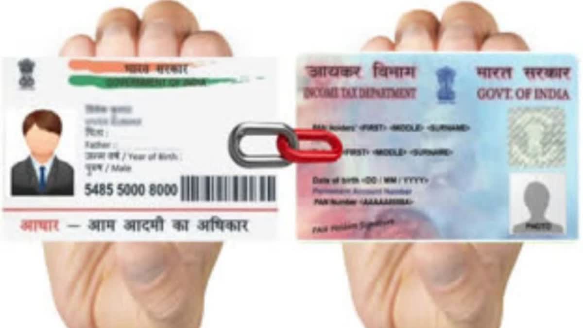 Aadhar Linked PAN