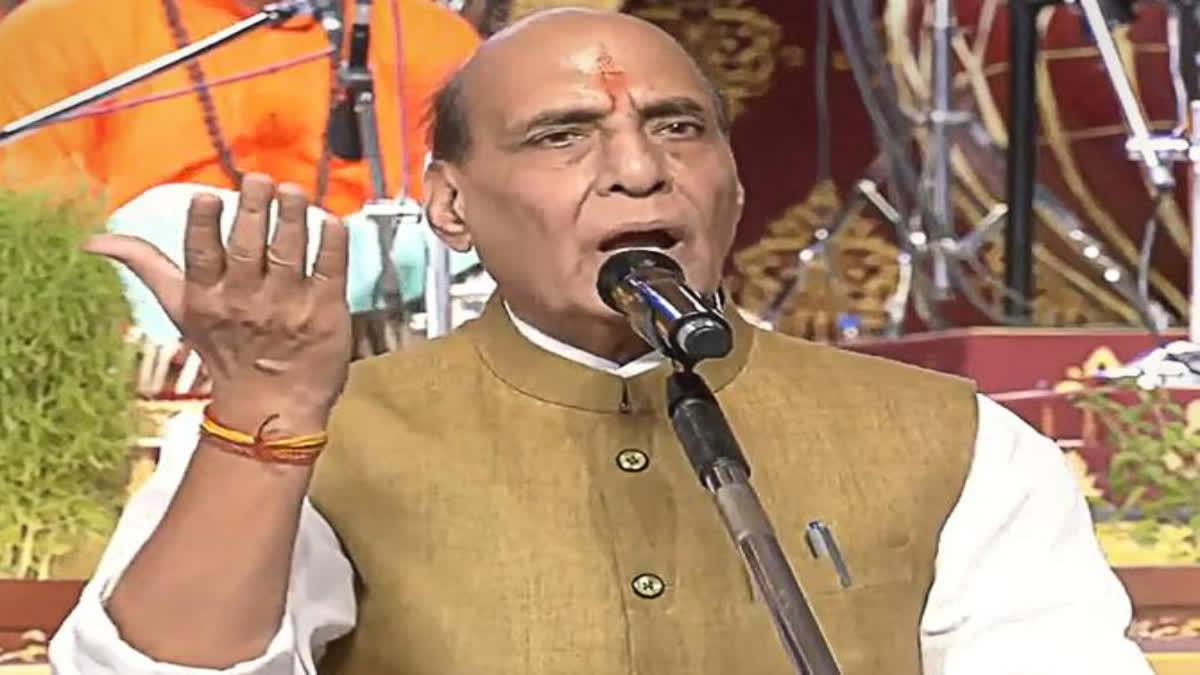 Rajnath Singh Attacks Bhupesh Baghel