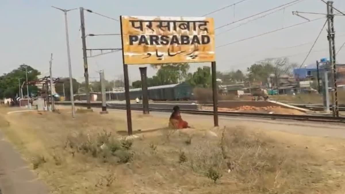 Accident at Parsabad railway station