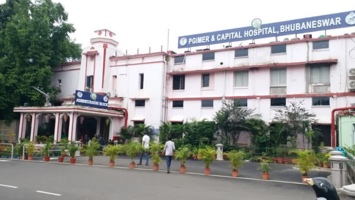 Capital Hospital