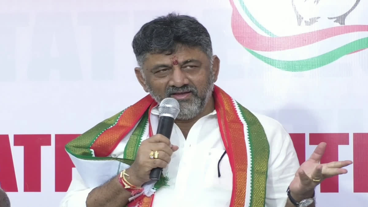 Karnataka_Deputy_CM_DK_Shivakumar_Comments_on_YCP