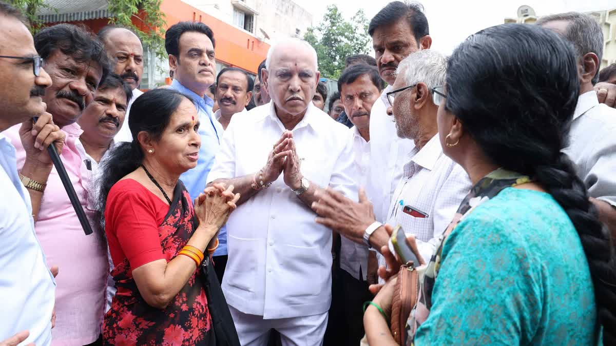 Former CM BS Yediyurappa