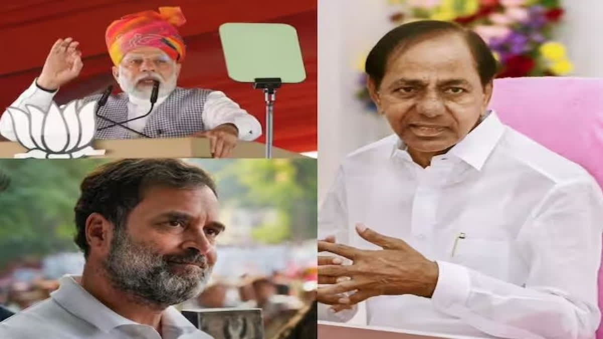 Telangana election: ଏକାଧିକ ପାର୍ଟିର ଅନେକ ପ୍ରାର୍ଥୀ କୋଟିପତି