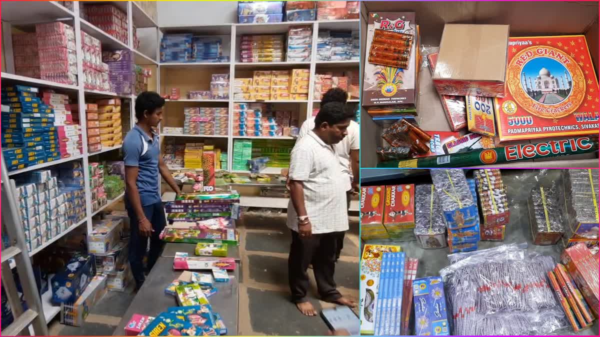 పేలుతున్న దీపావళి టపాకాయల ధరలు బెంబేలెత్తుతున్న సామాన్యులు!, diwali