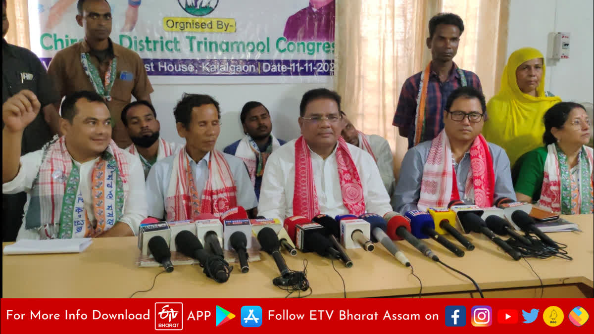 Assam Trinamool Congress press conference