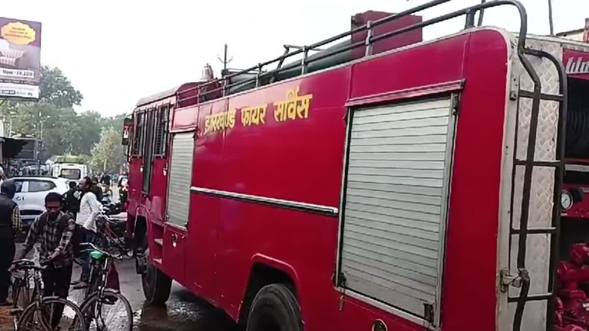 Fire Breaks Out In Cloth Shop In Jamshedpur