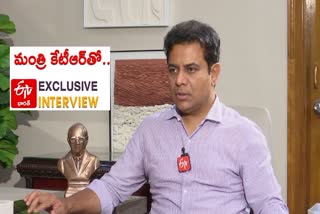 Minister KTR Interview With Etv Bharat