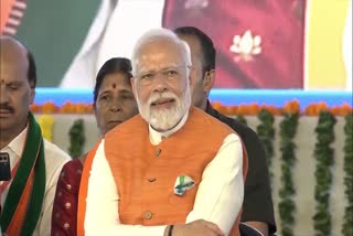 Modi Attend MRPS Meeting in Hyderabad