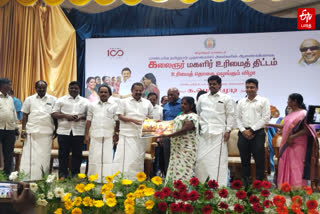 minister ponmudy distribute the money in second phase of Kalaingar Magalir Urimai thogai scheme in villupuram
