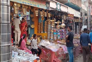 Shopkeepers disappointed with online shopping on Dhanteras in Palamu
