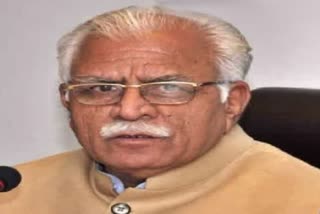 Haryana Transfer List CM Manohar Lal Khattar HCS officers Haryana News Chandigarh