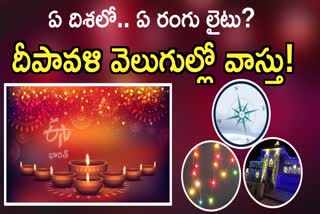 Vastu_Tips_to_Arrange_a_Lights_in_Diwali