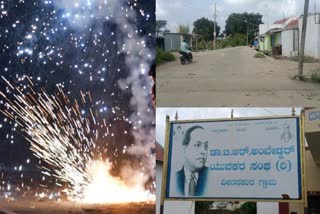 Celebrate Diwali Only Wednesday In Karnataka