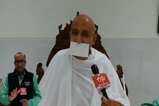 National Saint Namramuni Maharaj