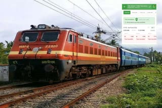 Pune Amravati Special Train cancelled