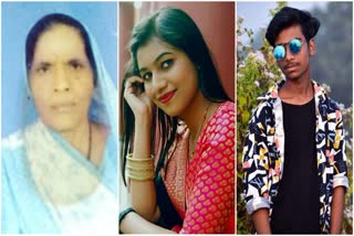 Three people from Bokaro were murdered