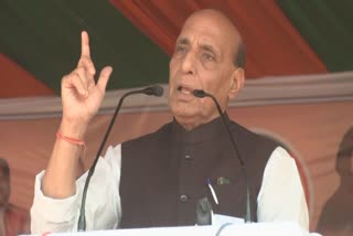 Rajnath Singh in Surguja