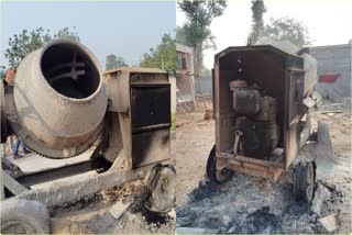 Crime criminals set fire to mixer machine at sub health center construction in Latehar