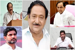 CM KCR TRIBUTE TO CHANDRAMOHAN