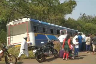 RTC Bus Accident In Sangareddy