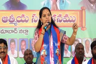 Kavitha fires on Congress