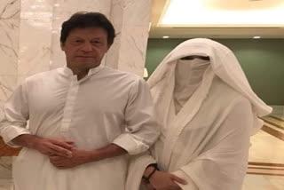 Imran Khan wife Bushra Bibi may be arrested