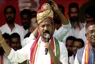 Revanth Reddy Fires on BRS