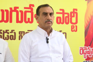 TDP_Leader_Srinivas_Reddy_on_CM_Jagan_Kadapa_Tour