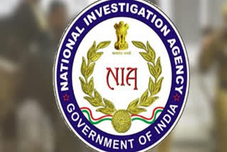 NIA files supplementary charge-sheet in KTF recruitment, arms smuggling case