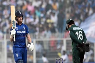 England vs Pakistan Score Updates  Cricket World Cup 2023  Ben Stokes  ബെന്‍ സ്റ്റോക്‌സ്  ഇംഗ്ലണ്ട് vs പാകിസ്ഥാന്‍  ഏകദിന ലോകകപ്പ് 2023