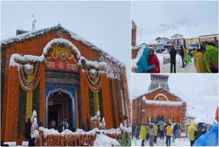 Kedarnath snowfall