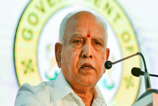 OPPORTUNITY YEDIYURAPPA